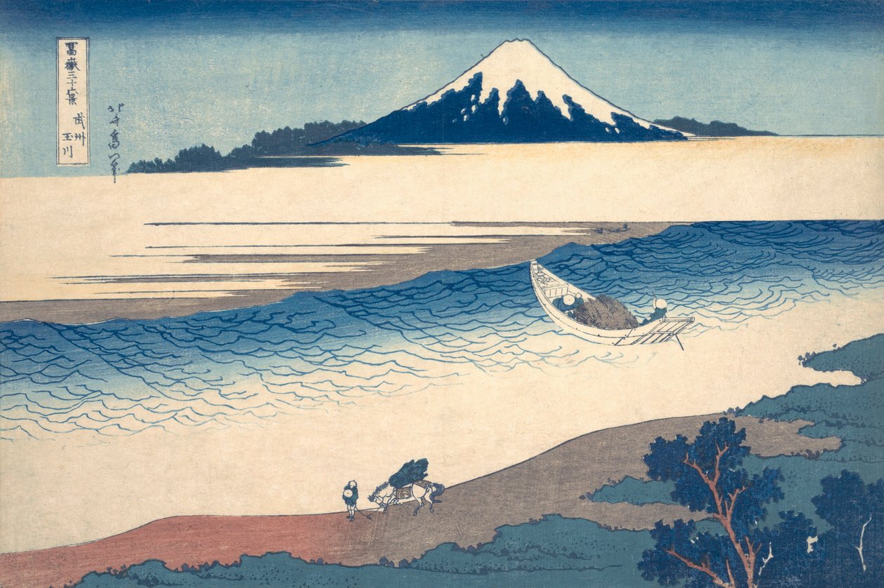 Ukiyo-kuva P Hayashi t of te tamari ver plan d Mt. Hokusain Fuji tekijältä Katsushika Hokusai