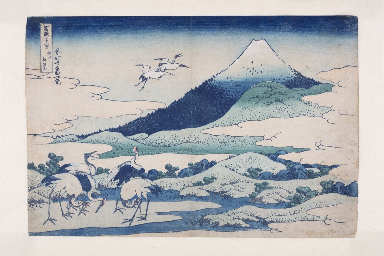 Umezawa Ma:n r-jäsen Sagami P Rovinse (S? Sh? Umezawa vasemmalla) tekijältä Katsushika Hokusai