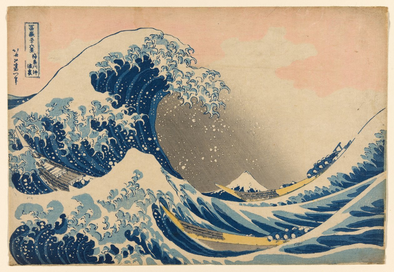 Under the Wave off Kanagawa (Kanagawa oki nami ura), joka tunnetaan myös nimellä Suuri aalto, sarjasta "Kolmekymmentäkuusi näkymää Fuji-vuorelle (Fugaku sanjurokkei)" tekijältä Katsushika Hokusai
