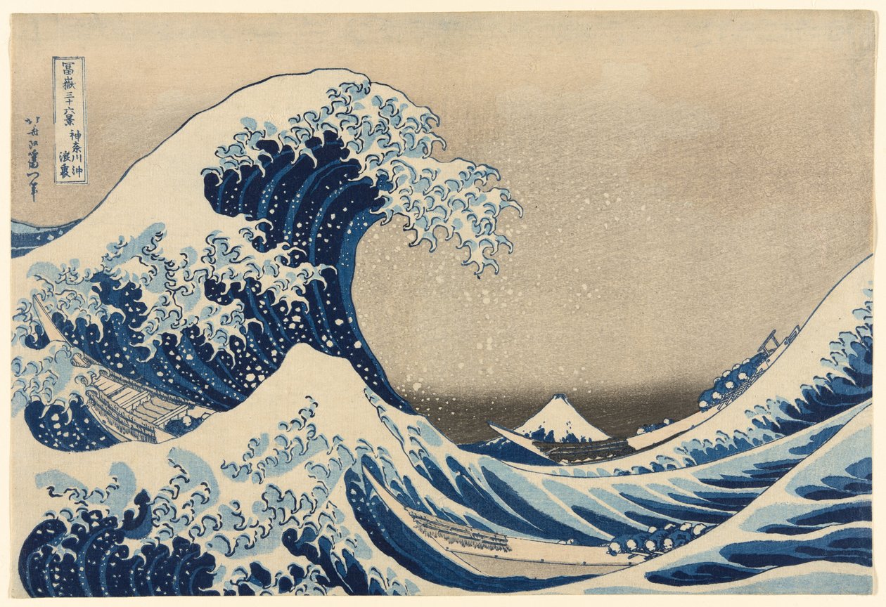 Under the Wave off Kanagawa (Kanagawa oki nami ura), joka tunnetaan myös nimellä Suuri aalto, sarjasta Kolmekymmentäkuusi näkymää Fuji-vuorelle (Fugaku sanjūrokkei) tekijältä Katsushika Hokusai