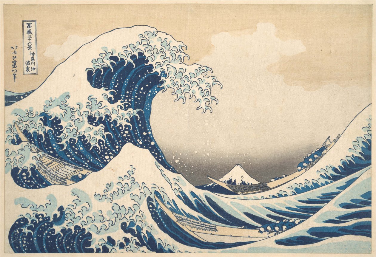 ”Kanagawan rannikon aallon alla” (Kanagawa oki nami ura), eli ”Suuri aalto”, teoksesta ”36 näkymää Fuji-vuorelta” (Fugaku sanjūrokkei) tekijältä Katsushika Hokusai