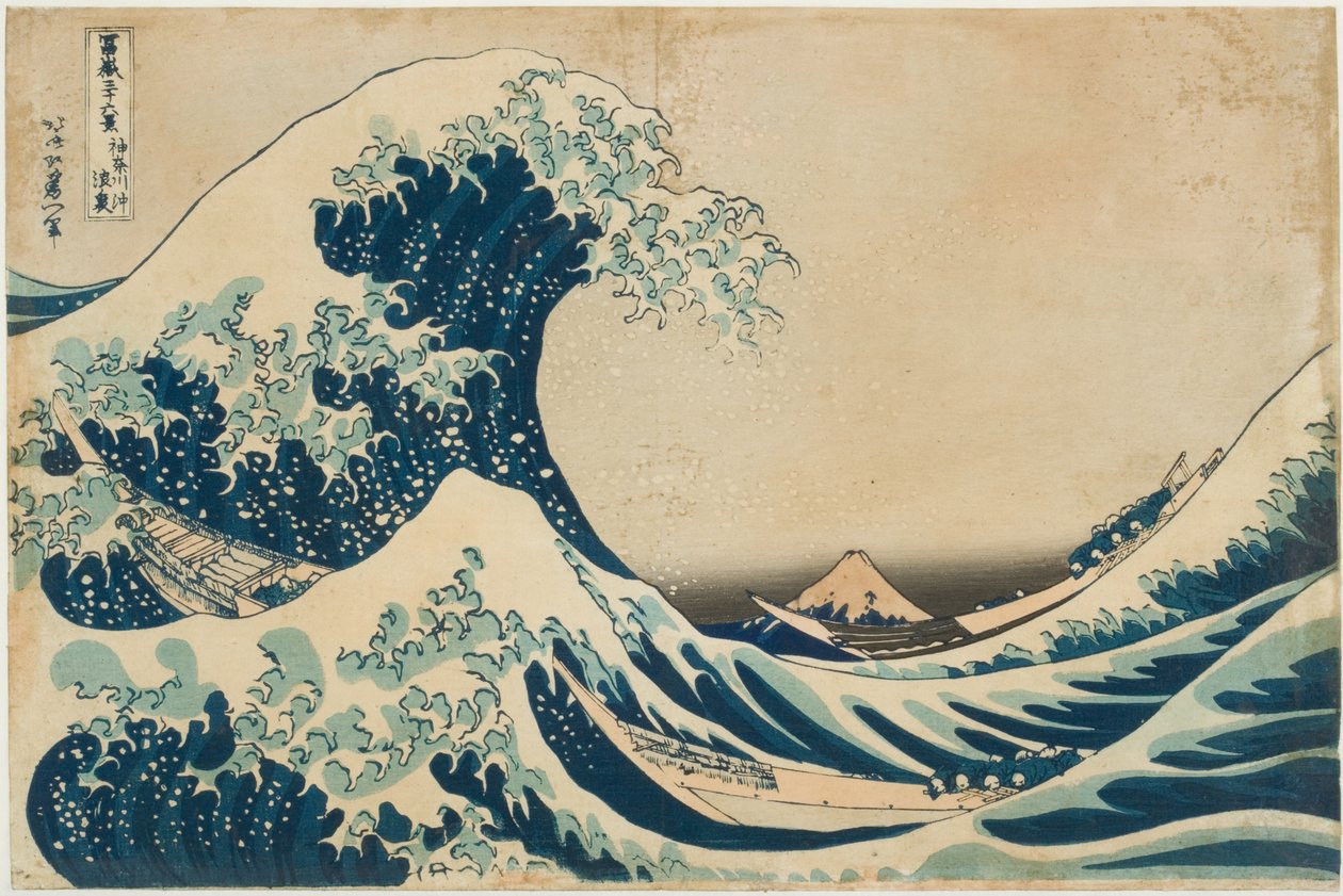 Under the Wave off Kanagawa (puukiviprintti) tekijältä Katsushika Hokusai
