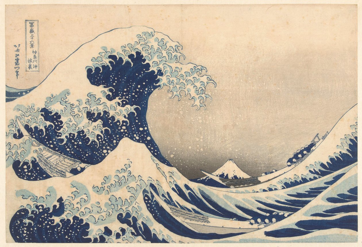 Aallon alla Kanagawan edustalla tekijältä Katsushika Hokusai