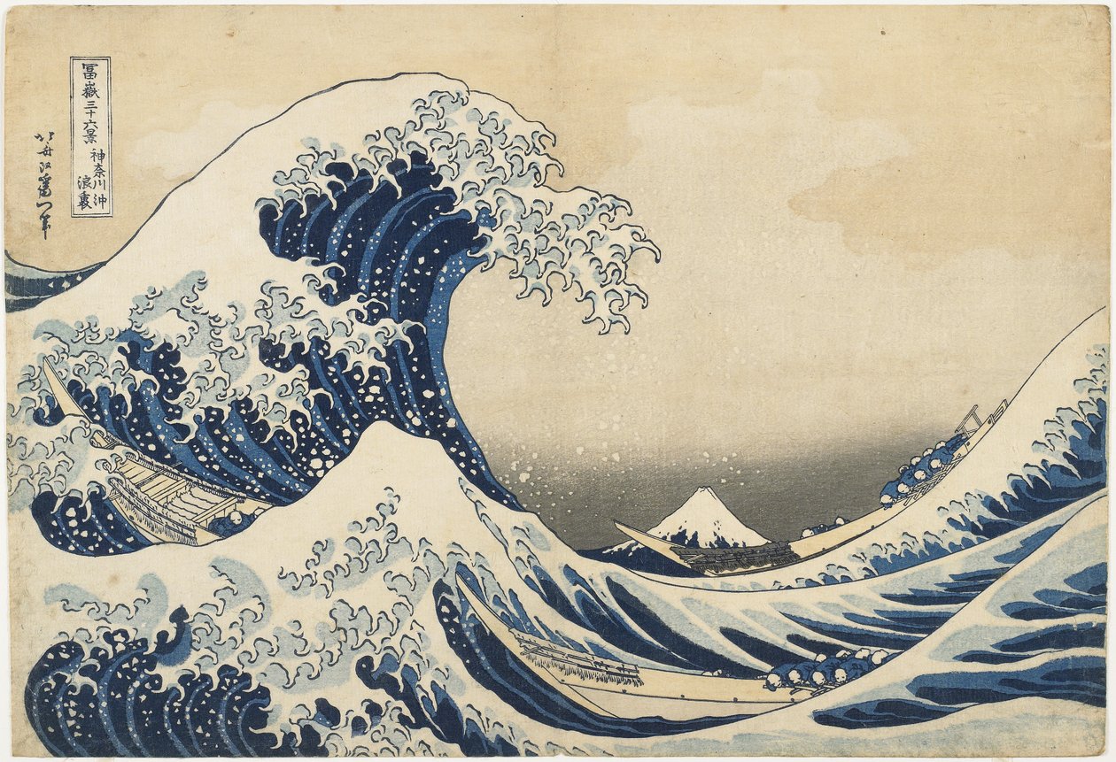 Under the Wave off Kanagawa, 1831-34 (värillinen puupainatus) tekijältä Katsushika Hokusai