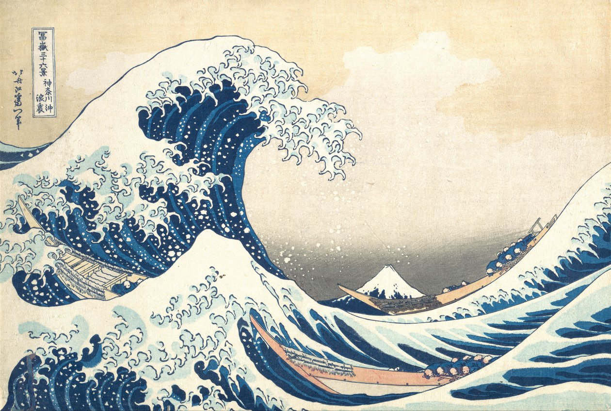 Under the Wave off Kanagawa Kanagawa oki nami ura, joka tunnetaan myös nimellä The Great Wave, ..., ca. 1830-32. tekijältä Katsushika Hokusai