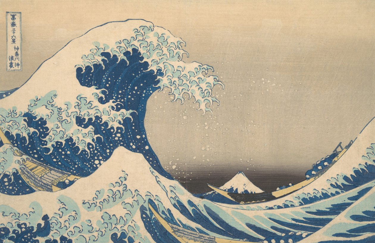 Under the Wave off Kanagawa Kanagawa oki nami ura, joka tunnetaan myös nimellä The Great Wave, ..., ca. 1830-32. tekijältä Katsushika Hokusai