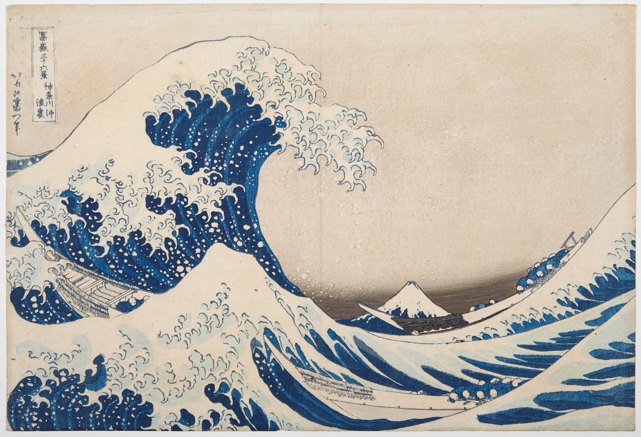 Kanagawan aallon alla" tai "Suuri aalto" sarjasta "36 näkymää Fuji-vuorelle", n. 1830-1831 (puupainatus) tekijältä Katsushika Hokusai