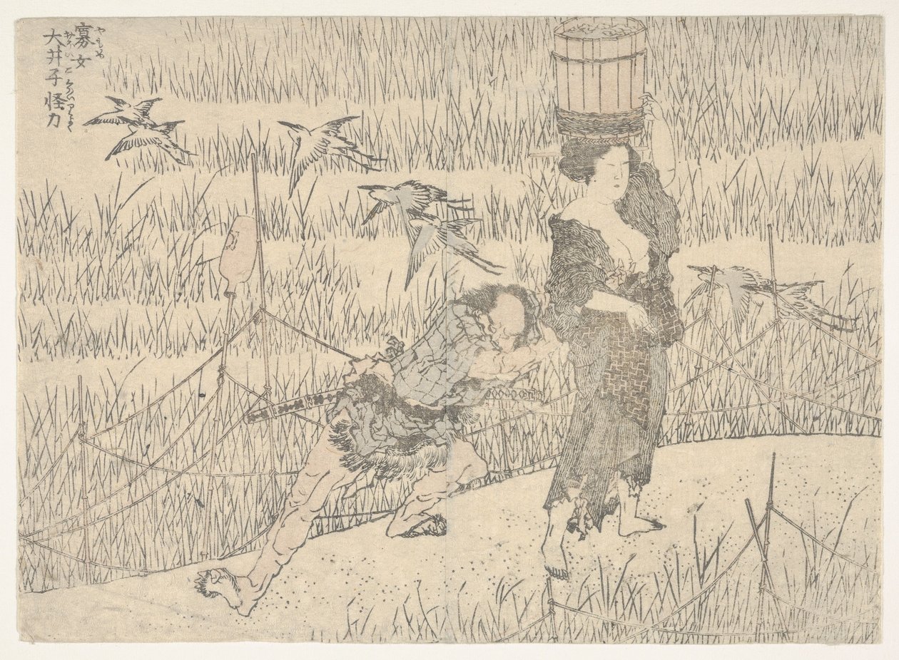 Nimetön tekijältä Katsushika Hokusai