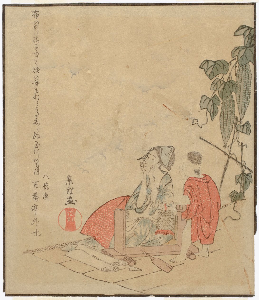 Nimetön tekijältä Katsushika Hokusai