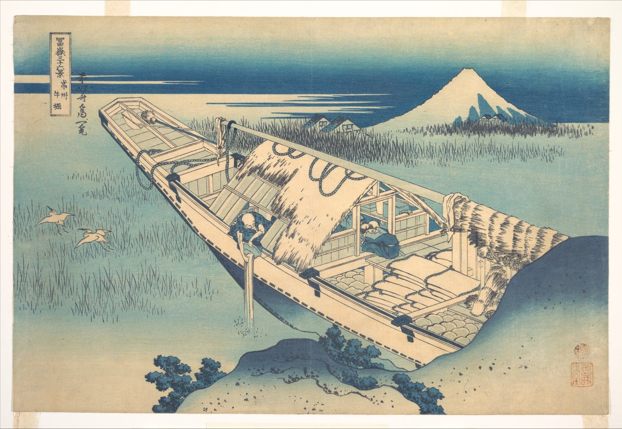 Ushibori Hitachin maakunnassa (Jōshū Ushibori), sarjasta ”36 näkymää Fuji-vuorelta” (Fugaku sanjūrokkei) tekijältä Katsushika Hokusai