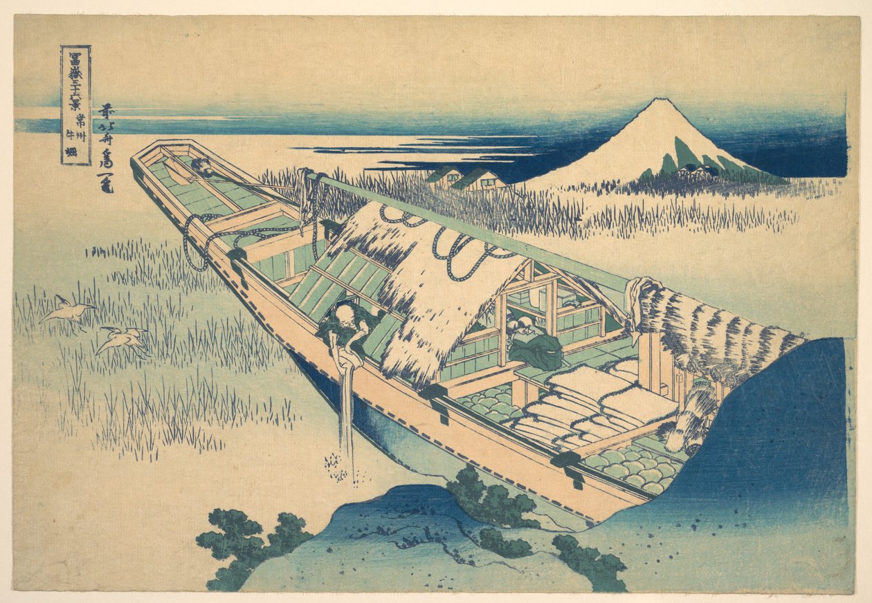 Ushibori Hitachin maakunnassa (Jōshū Ushibori), sarjasta ”36 näkymää Fuji-vuorelta” (Fugaku sanjūrokkei) tekijältä Katsushika Hokusai