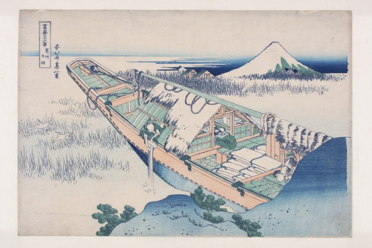 Ushibori Hitachin maakunnassa (Je?sh? Ushibori) (musta puupalikkaprintti) tekijältä Katsushika Hokusai