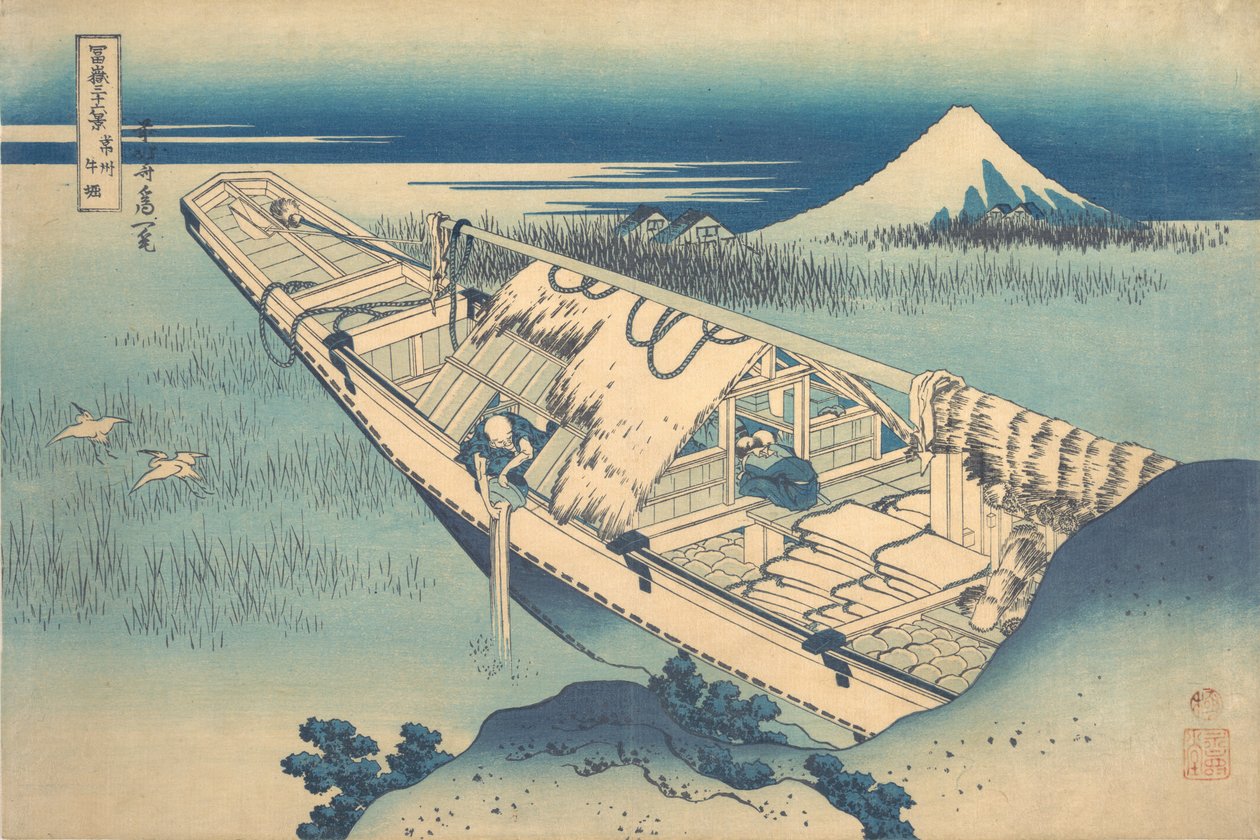 Ushibori Hitachin maakunnassa Joshu Ushibori, sarjasta Thirty-six Views of ..., ca. 1830-32. tekijältä Katsushika Hokusai