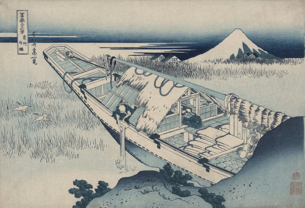 Ushibori Hitachin maakunnassa, sarjasta ”36 näkymää Fuji-vuorelta” tekijältä Katsushika Hokusai