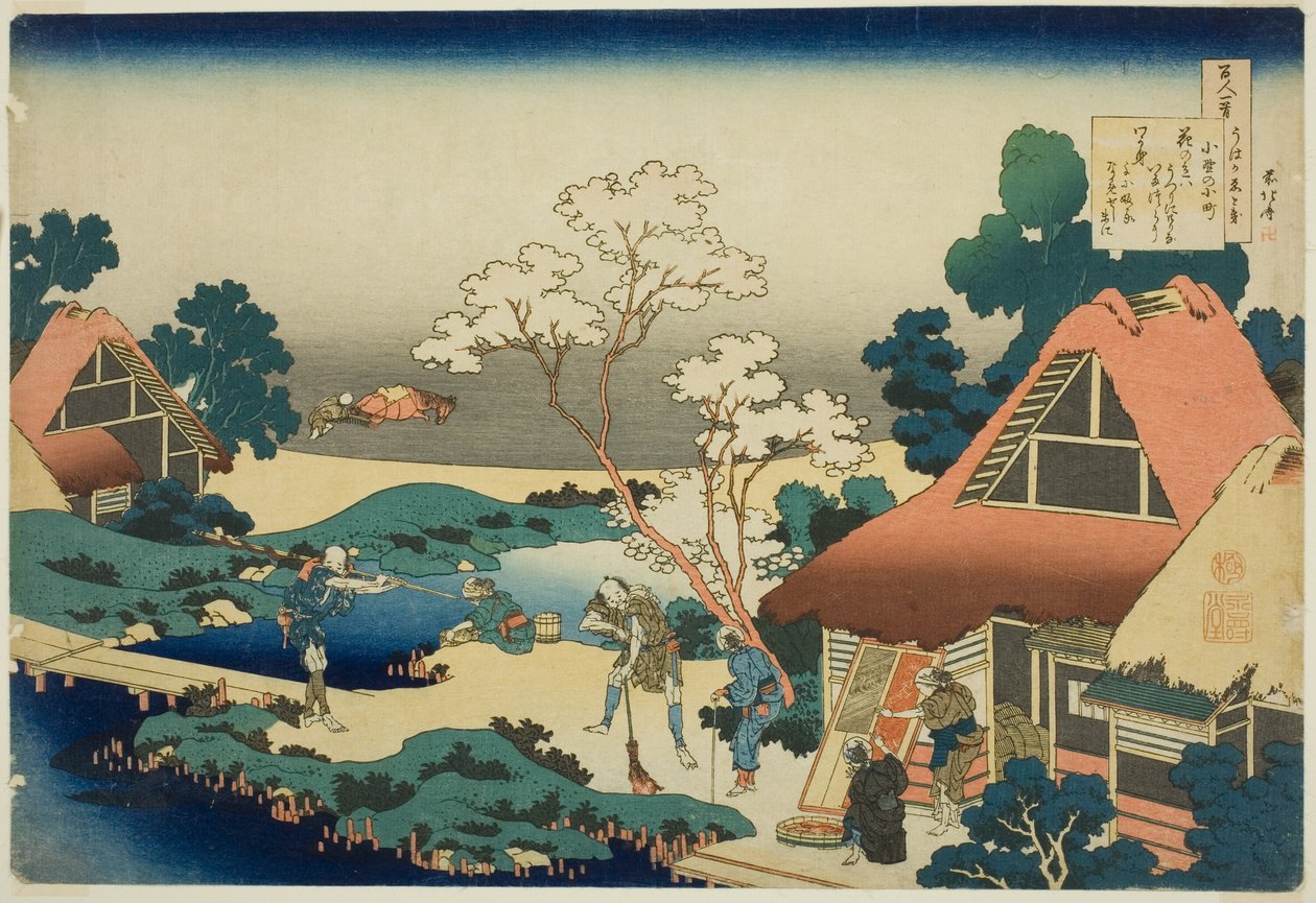Turhuuksien turhamaisuus tekijältä Katsushika Hokusai
