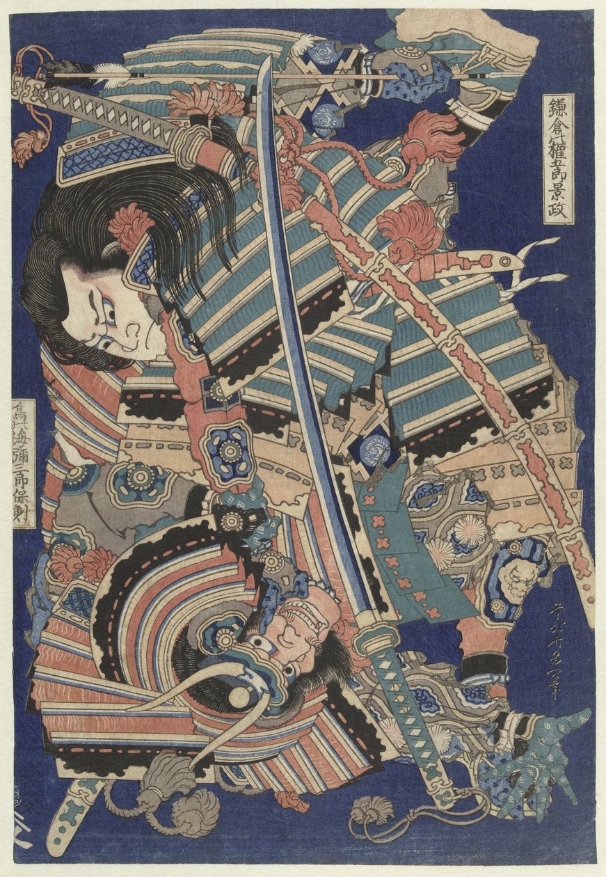 Taistelevat sankarit tekijältä Katsushika Hokusai