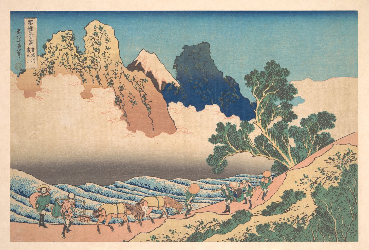 Näkymä Fuji-vuoresta toiselta puolelta Minobu-joelta (Minobugawa ura Fuji), sarjasta ”Fuji-vuoren 36 näkymää” (Fugaku sanjūrokkei) tekijältä Katsushika Hokusai