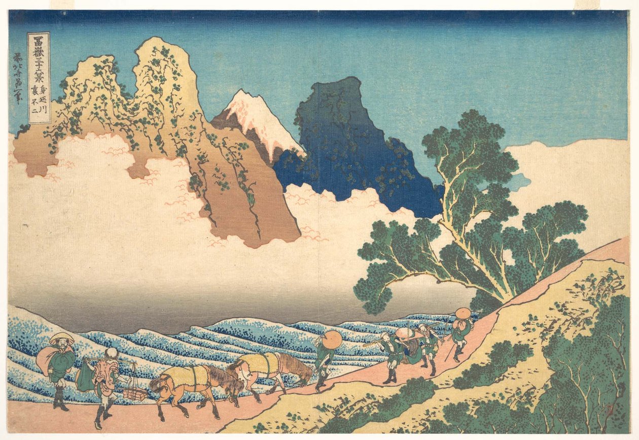 Näkymä Fuji-vuoresta toiselta puolelta Minobu-joelta (Minobugawa ura Fuji), sarjasta ”Fuji-vuoren 36 näkymää” (Fugaku sanjūrokkei) tekijältä Katsushika Hokusai