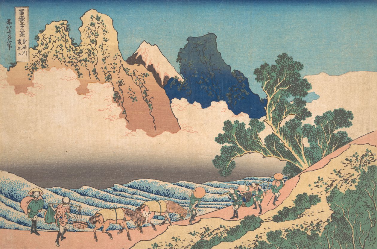 Näkymä Fujin toiselta puolelta Minobu-joelta Minobugawa ura Fuji, osoitteesta ..., ca. 1830-32. tekijältä Katsushika Hokusai