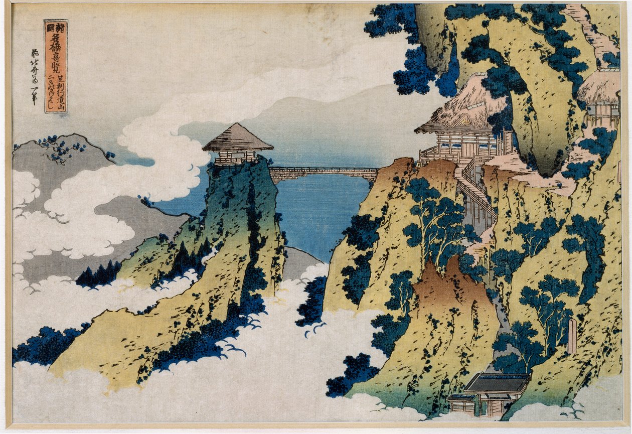 Näkymä Gyodo-vuoren ylittävältä sillalta, Ashikaga Serie "" Upeat näkymät kaikkien maakuntien kuuluisille silloille"". Japanilainen printti Katsushika Hokusai (1760-1849) 1831-1832 Dim. 36,7x25,6 cm Yksityinen kokoelma tekijältä Katsushika Hokusai