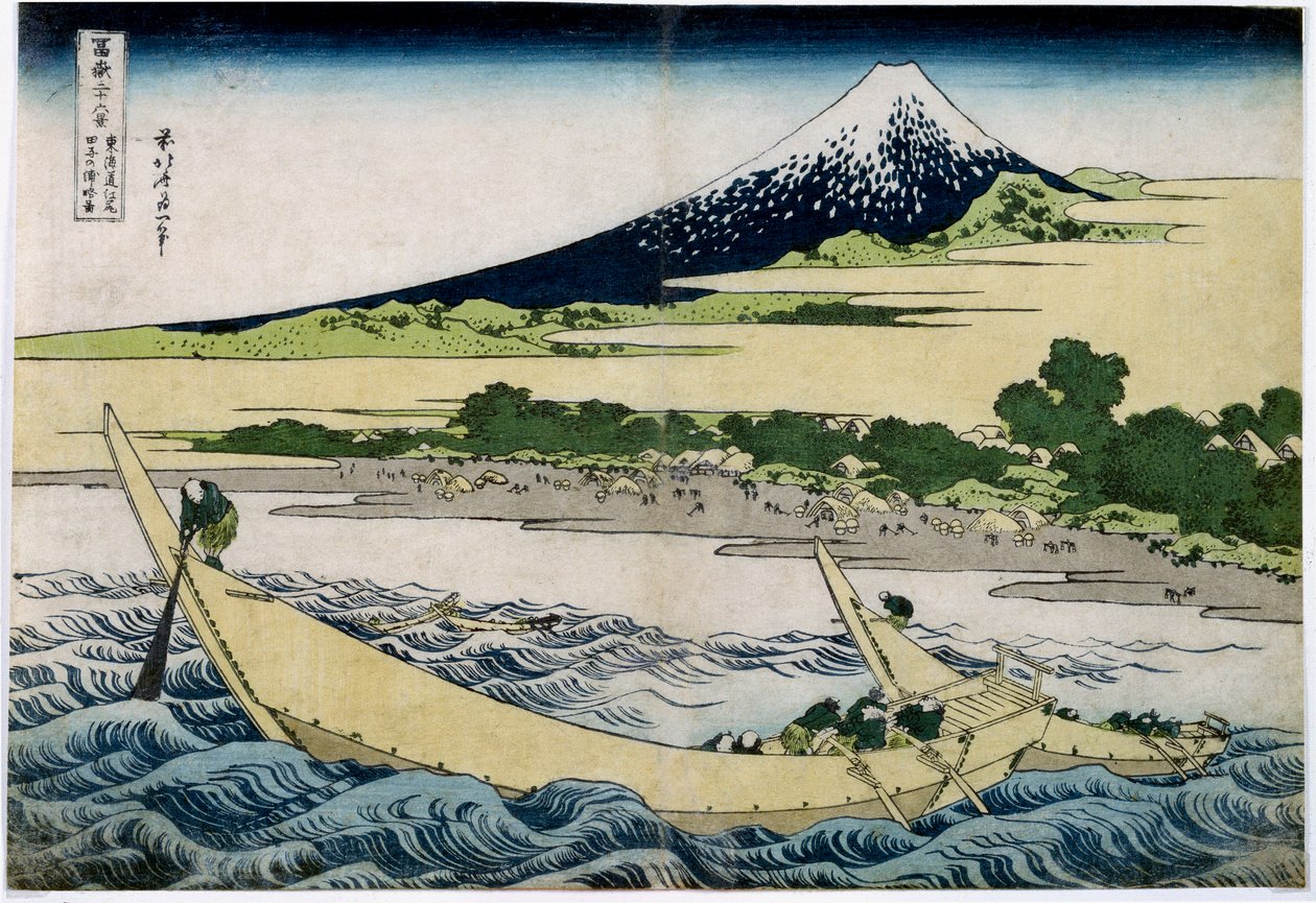 Näkymä Fuji-vuorelle Japanissa Sarja "" 36 näkymää Fuji-vuorelle"" Katsushika Hokusain (1760-1849) japanilainen vedos 1829-1833 su. 25,5x37,1 cm Yksityinen kokoelma tekijältä Katsushika Hokusai