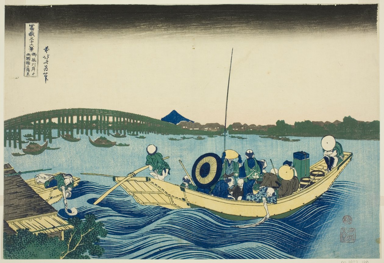 Auringonlaskun katselu Ryogoku-sillan yli Onmaya-penkereeltä (Onmayagashi yori Ryogokubashi sekiyo o miru), sarjasta "Kolmekymmentäkuusi näkymää Fuji-vuorelle (Fugaku sanjurokkei)" tekijältä Katsushika Hokusai