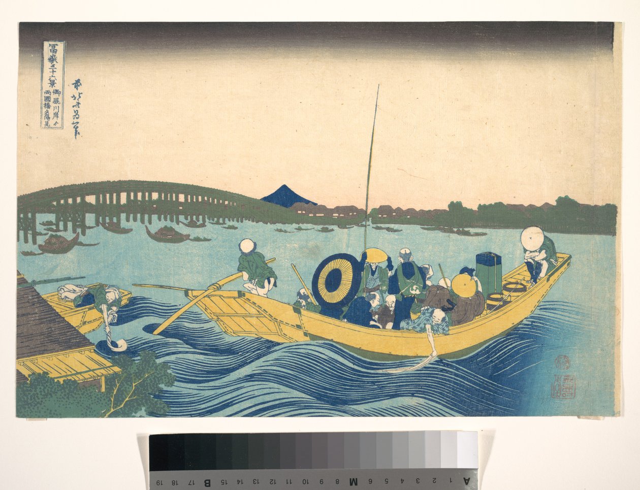 Auringonlaskun katselu Ryōgoku-sillalta Onmayan rantakadulta (Onmayagashi yori Ryōgokubashi sekiyō o miru), sarjasta ”Fuji-vuoren 36 näkymää” (Fugaku sanjūrokkei) tekijältä Katsushika Hokusai