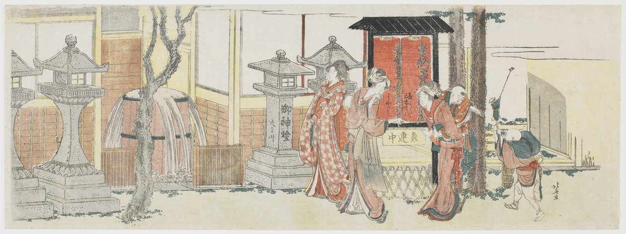 Vierailu Oji Inarin pyhäkössä, 1801-05 (värillinen puupainatus) tekijältä Katsushika Hokusai