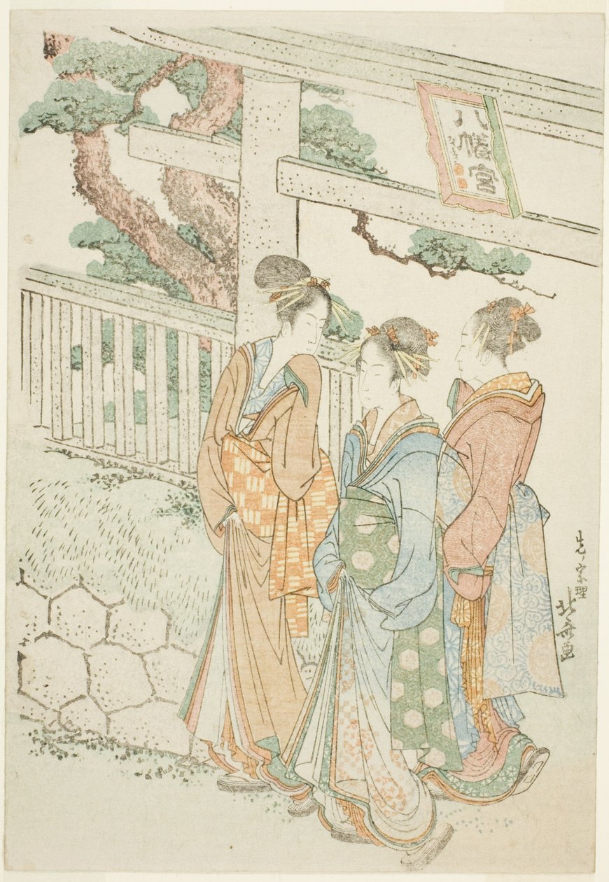 Vieraita Hachiman-pyhäkössä tekijältä Katsushika Hokusai