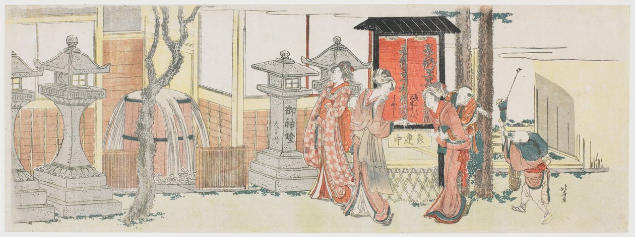 Ōjin Inari-pyhäkön kävijät tekijältä Katsushika Hokusai