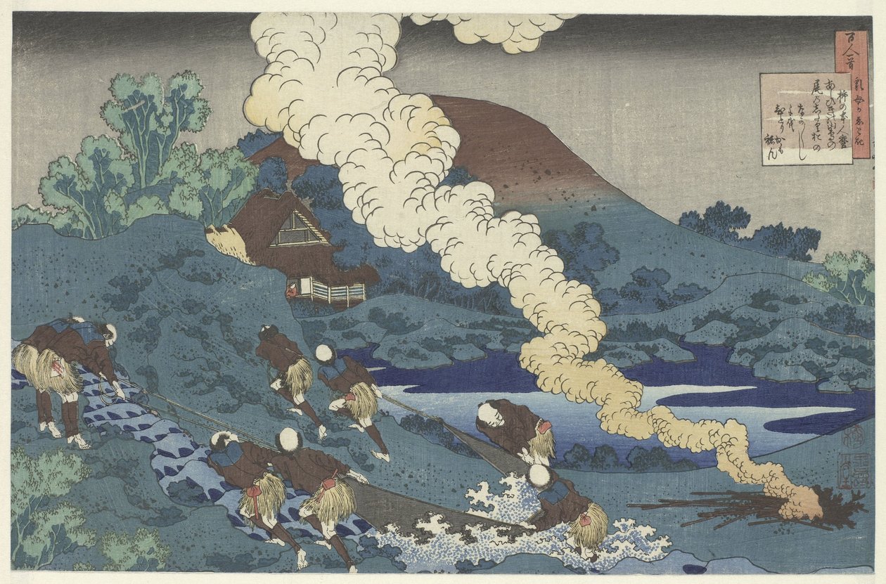 Kalastajat tuomassa verkkoa Jokaisen 100 runoilijan runoja, märkähoitaja selittää. (sarjan nimi) Hyakunin isshu uba ga etoki (sarjan nimi esineessä) tekijältä Katsushika Hokusai