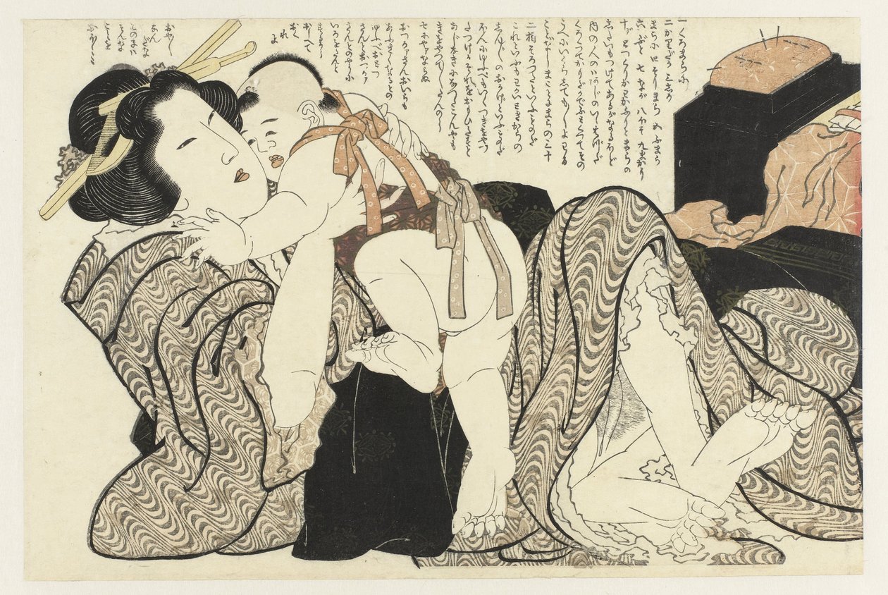 Nainen lapsen kanssa Adonisin kasvi (sarjan nimi) Fukujuso (sarjan nimi) tekijältä Katsushika Hokusai