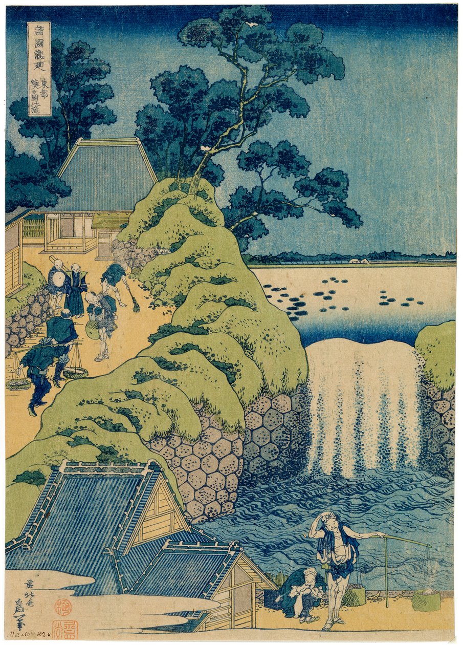 Vesiputous Aigaoka Sarjasta Waterfalls of the Various Provinces, c1829. tekijältä Katsushika Hokusai
