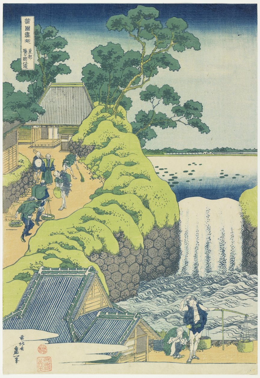 Vesiputous Aoigaokassa Edossa, n. 1833 tekijältä Katsushika Hokusai