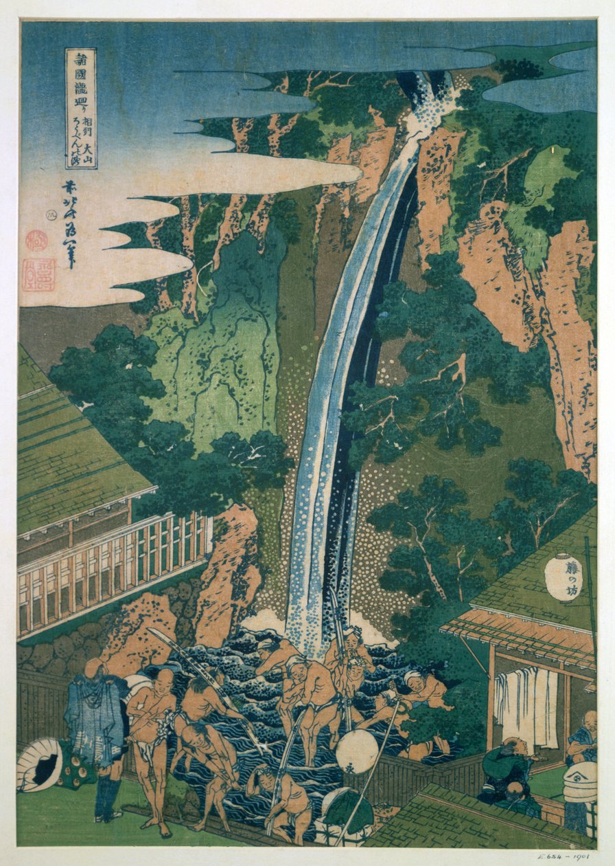 Robenin vesiputous, Oyama, Japani, 1827 tekijältä Katsushika Hokusai