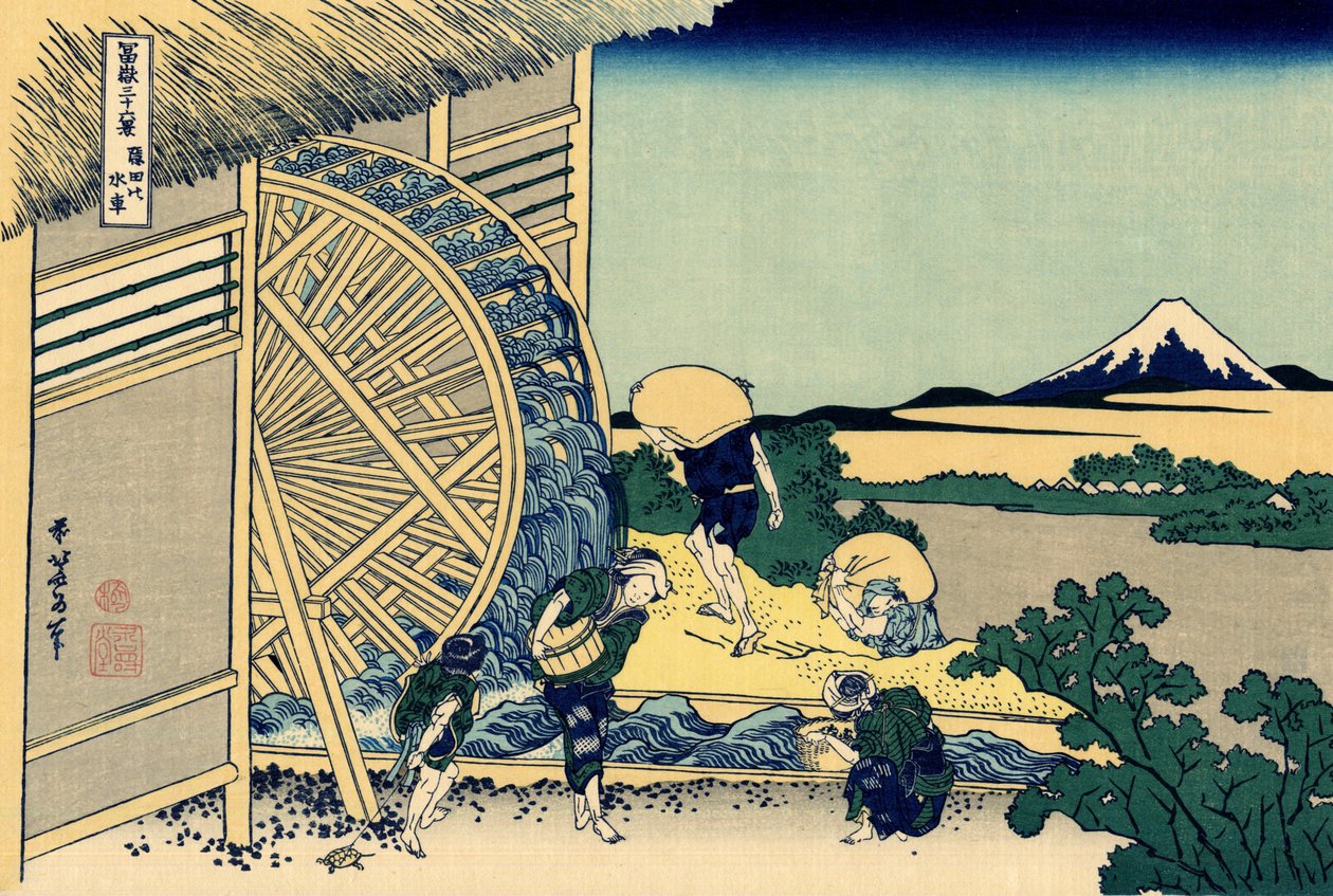 Vesimylly Ondenissa, n. 1830 (puukiviprintti) tekijältä Katsushika Hokusai
