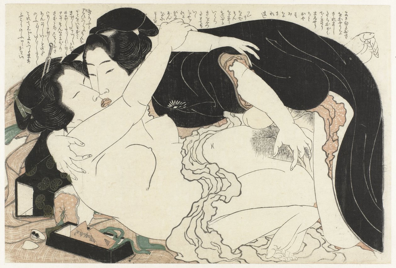 Leski ja nuori mies Adonisin kasvi (sarjan nimi) Fukujuso (sarjan nimi) tekijältä Katsushika Hokusai