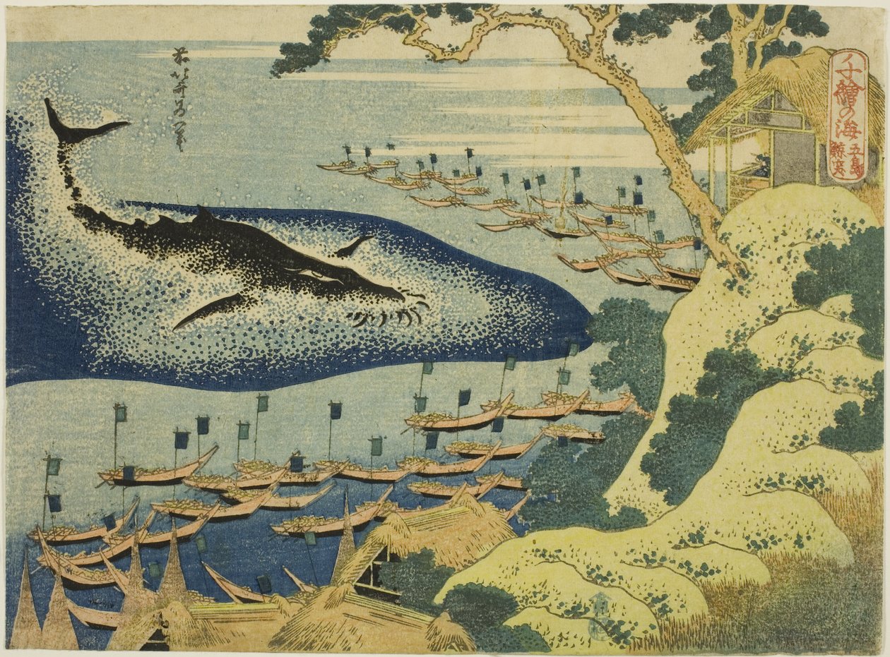 Valaanpyyntiä Gotosaarten rannikolla (Goto kujira tsuki), sarjasta "Tuhat kuvaa valtamerestä (Chie no umi)" tekijältä Katsushika Hokusai
