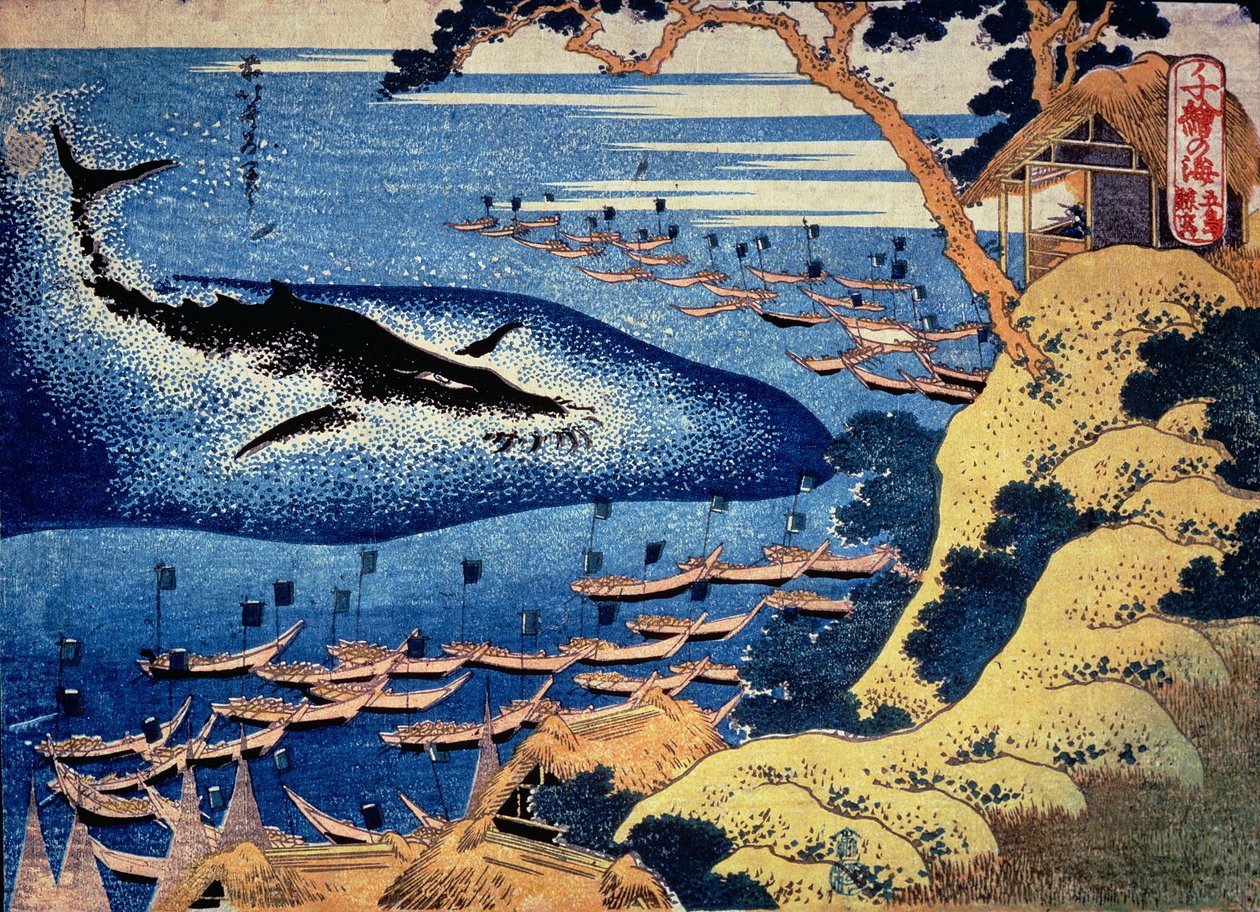 Valanpyynti Goton saarelta, sarjasta "Oceans of Wisdom" (värillinen puupalikkaprintti) tekijältä Katsushika Hokusai