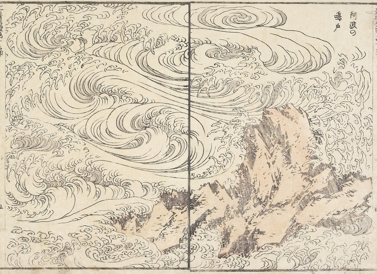 Awan poreallas, 1817 tekijältä Katsushika Hokusai