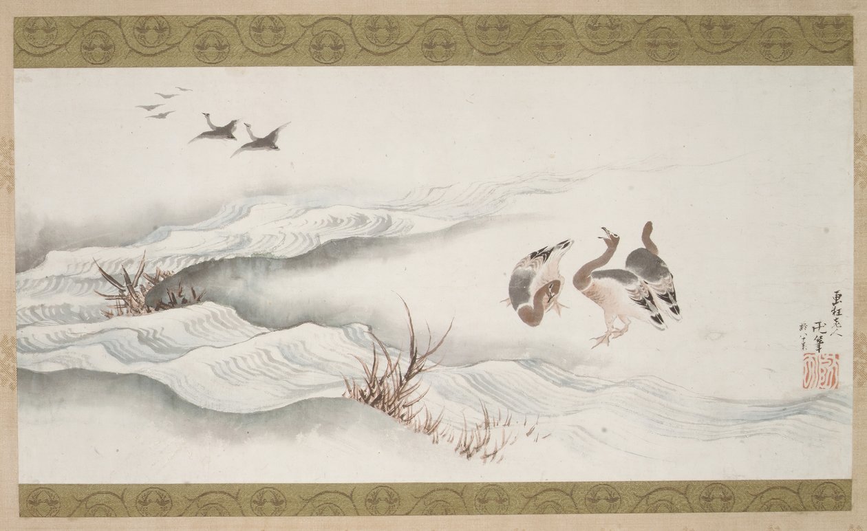 Villihanhet ja vesi, 1839. tekijältä Katsushika Hokusai