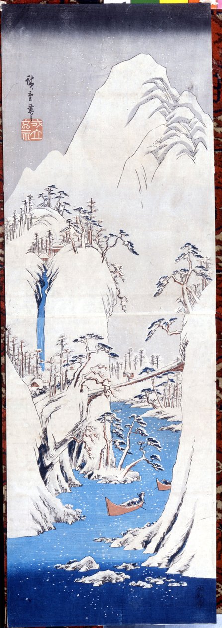 Winte r and ds cape, SD. Vain P Hayashi ts, tsw (Utagawa) Hiroshige (1797-1858). tekijältä Katsushika Hokusai
