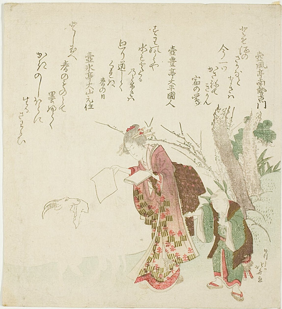 Nainen ruokkii vuohta paperilla tekijältä Katsushika Hokusai