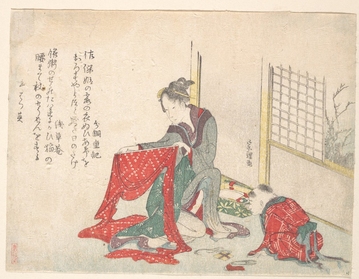 Nainen taittaa kangasta tekijältä Katsushika Hokusai