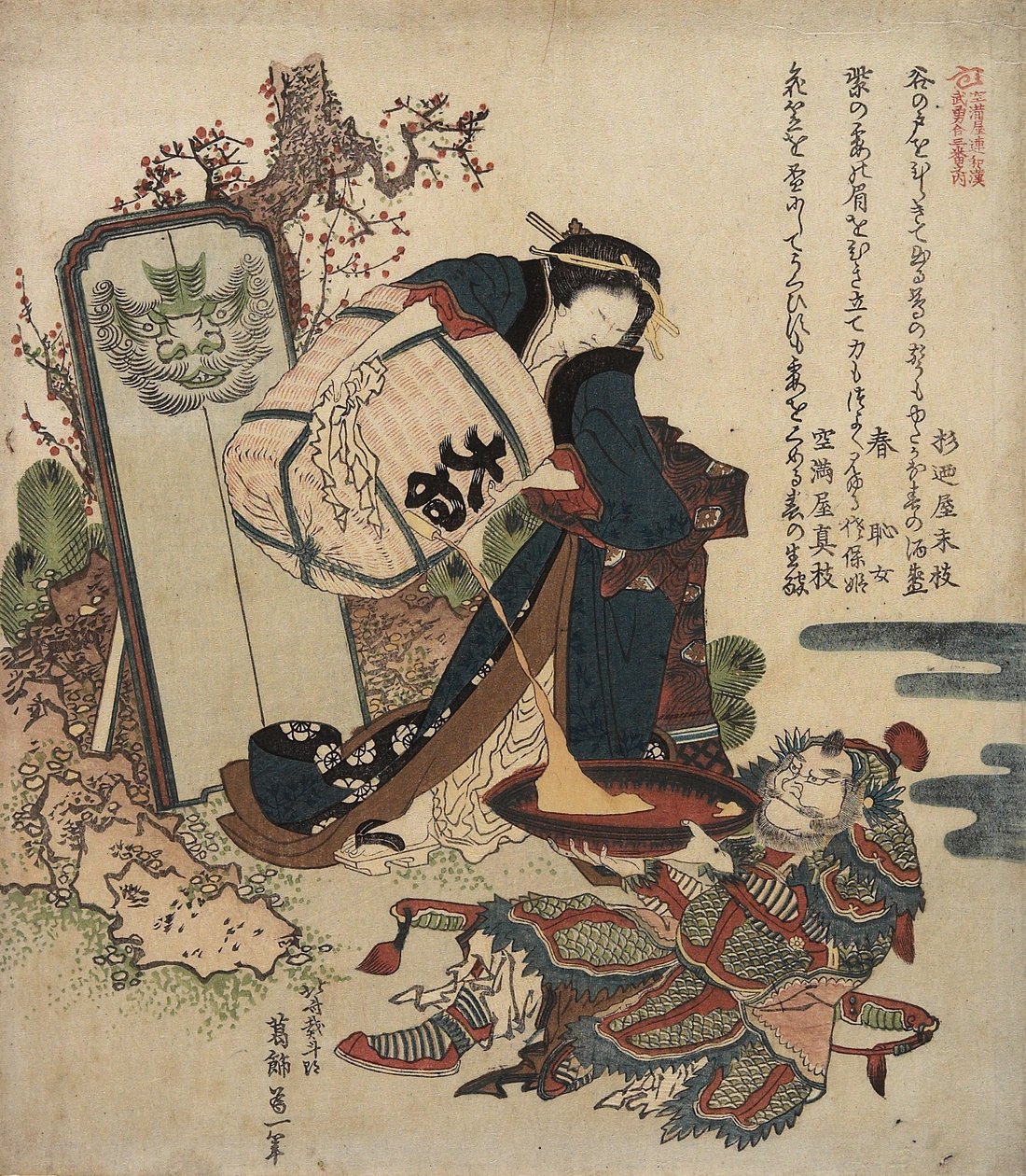 Nainen kaataa nestettä tynnyristä suureen kuppiin, jota soturi pitelee, n. 1820-1821 tekijältä Katsushika Hokusai