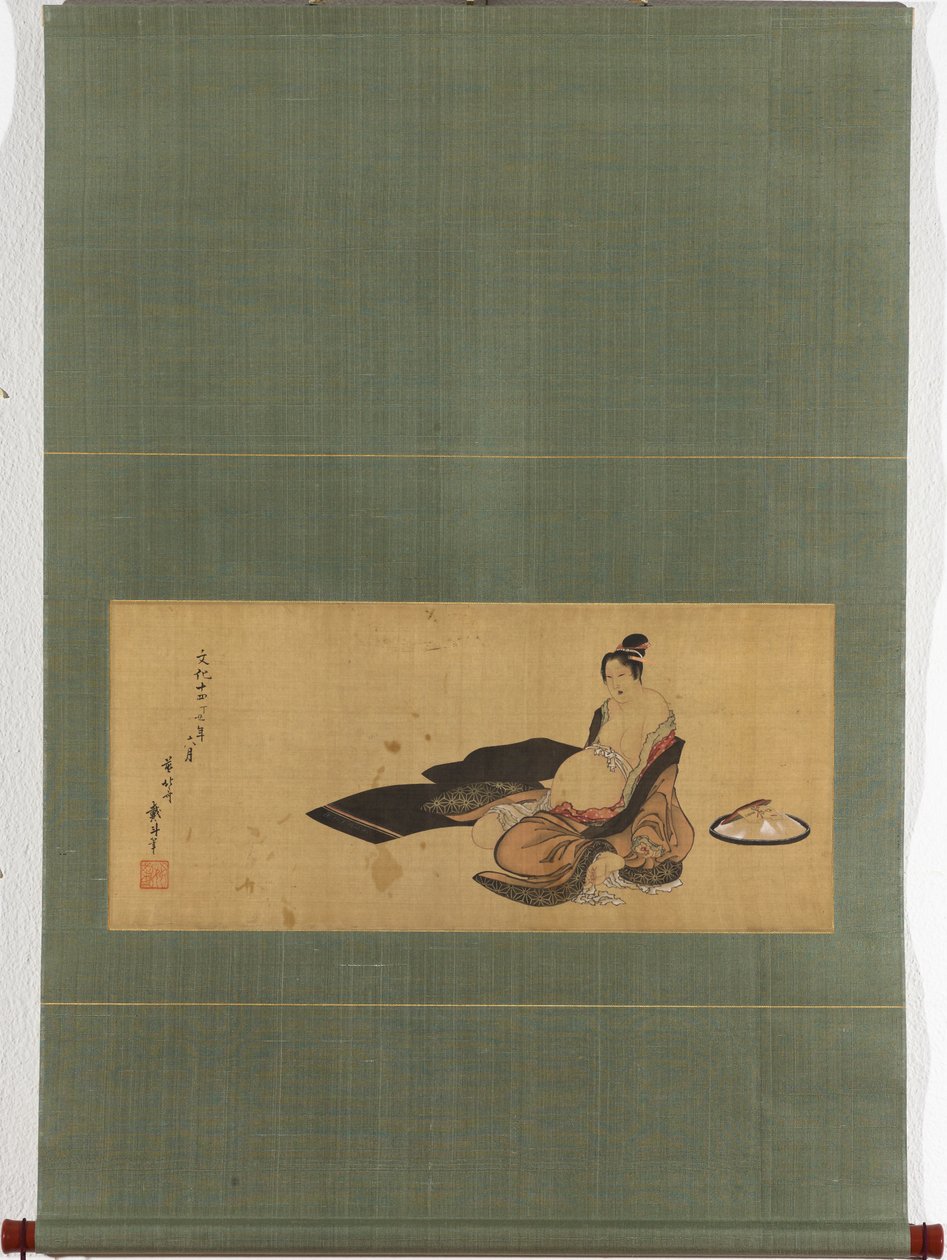 Nainen synnyttää sekavassa asussa Yksityiskohta tekijältä Katsushika Hokusai