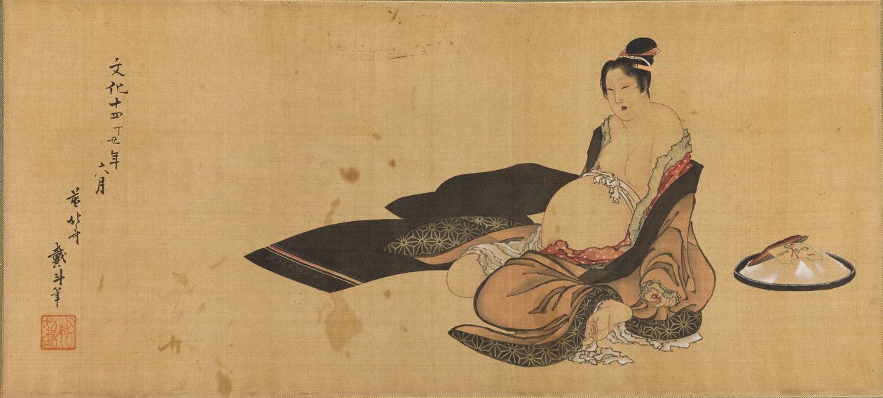Nainen synnyttää sekavassa asussa Yksityiskohta tekijältä Katsushika Hokusai