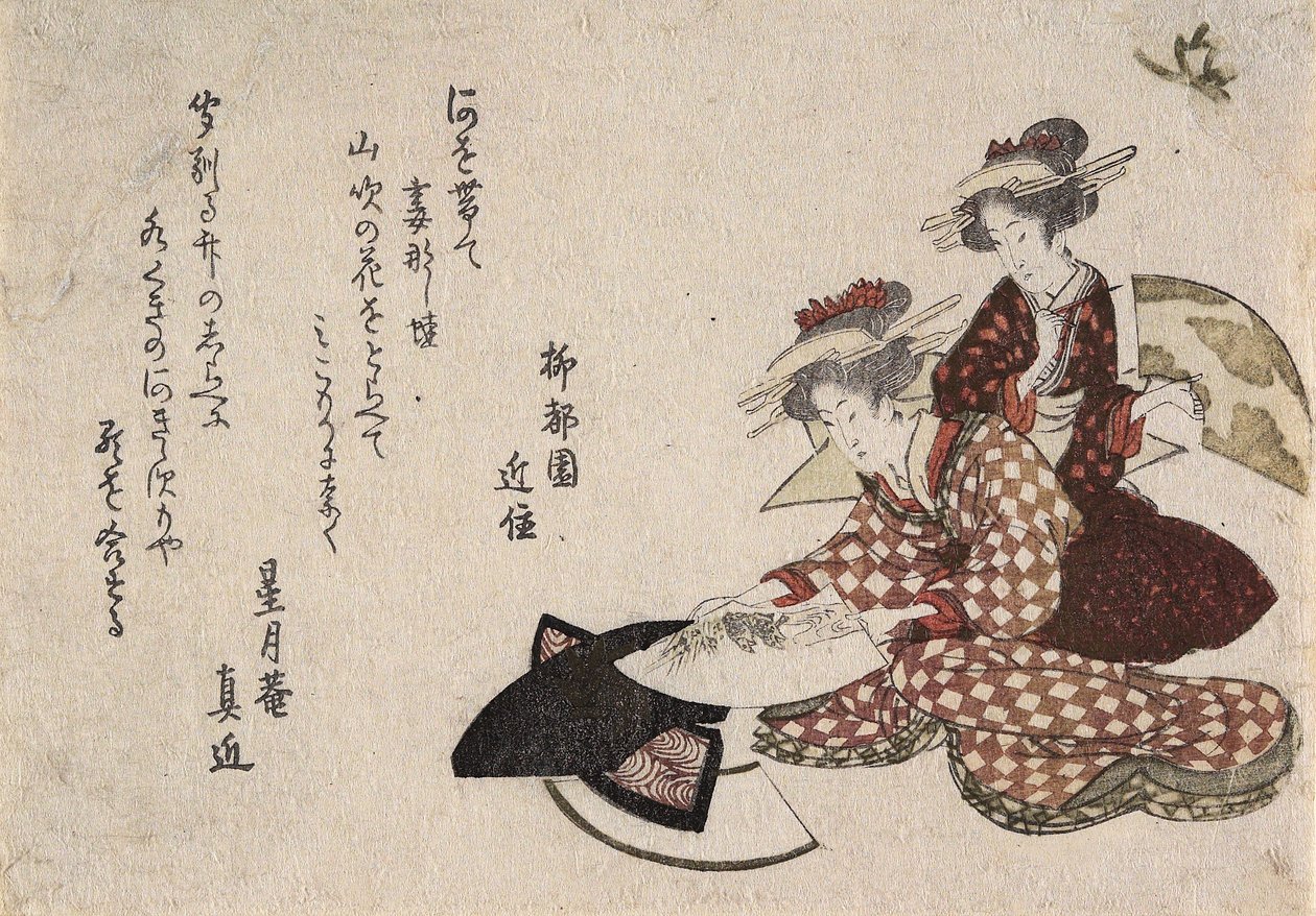 Naisten maalausfanit tekijältä Katsushika Hokusai
