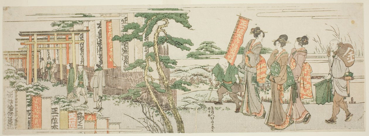 Naiset vierailevat Shoichii Taro Inari Daimyon pyhäkössä tekijältä Katsushika Hokusai