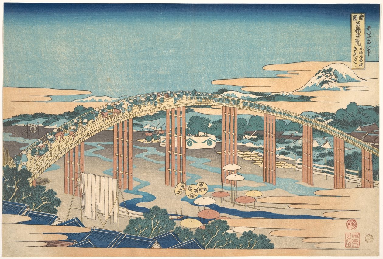 Yahagi-silta Okazakissa Tōkaidō-tiellä (Tōkaidō Okazaki Yahagi no hashi), teoksesta ”Merkittäviä näkymiä siltoista eri maakunnissa” (Shokoku meikyō kiran) tekijältä Katsushika Hokusai